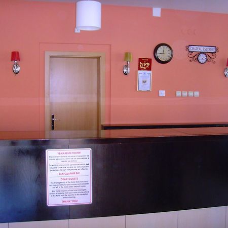 Complex Sunny Dreams Aparthotel Pantai Sunny Bagian luar foto